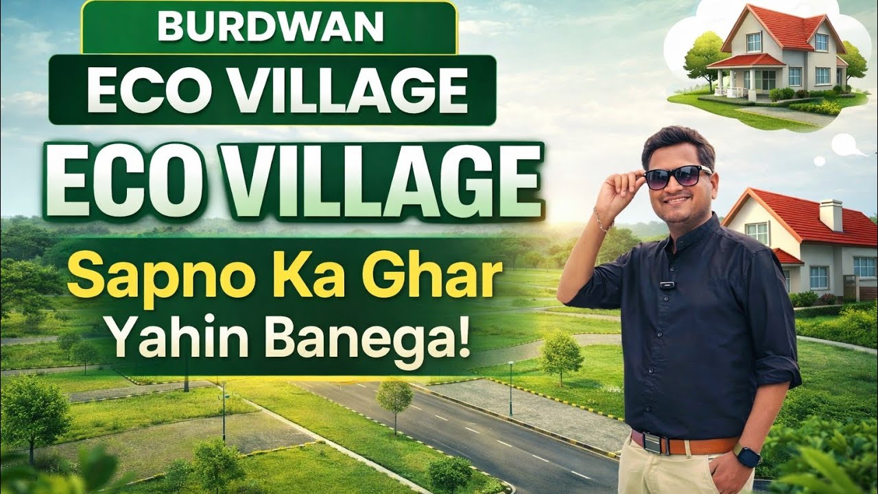 Bardhaman Freehold Plot for Sale | Burdwan Property Tour | Best Deal 2026 | 