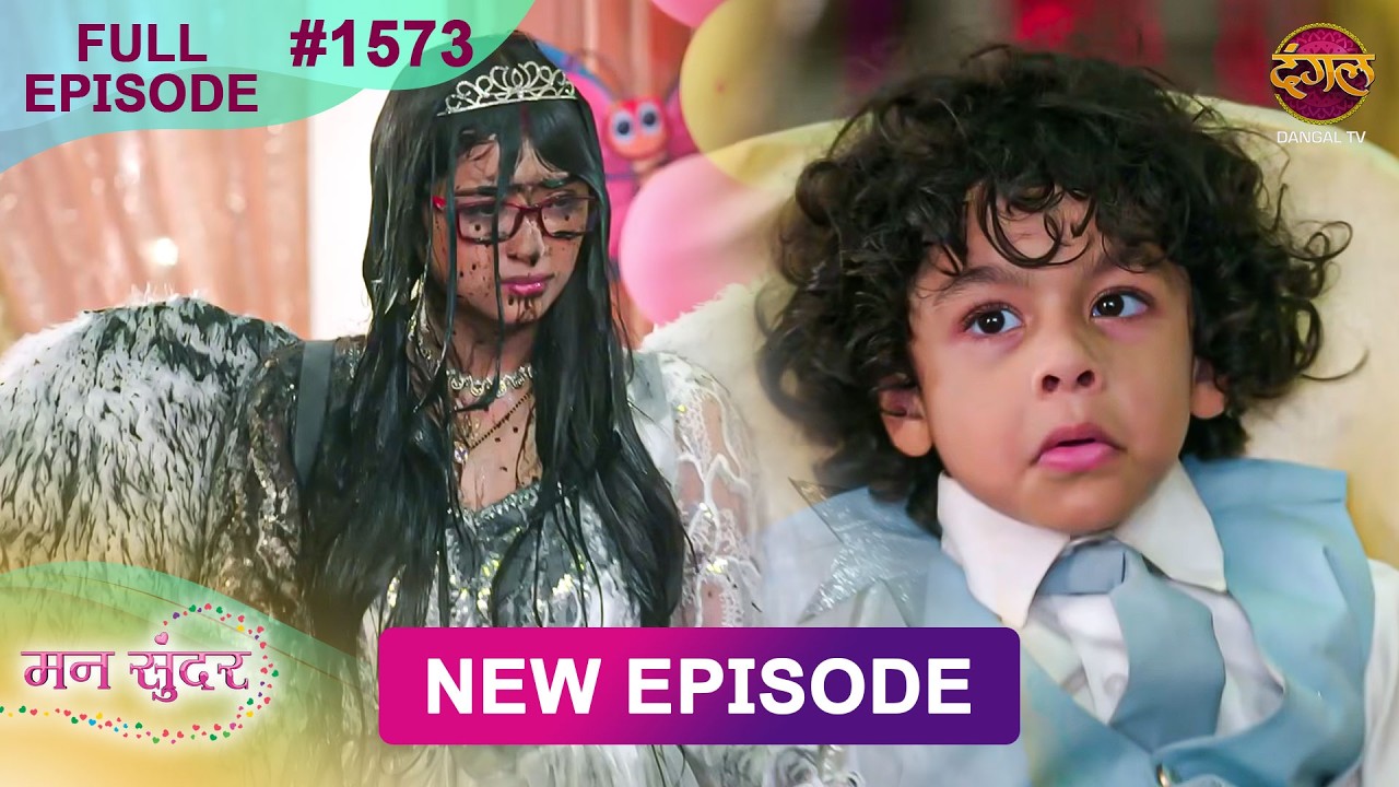 Mann Sundar | 13 April 2026 | Full Episode 1573 | Full HD #Newepisode | Dangal TV