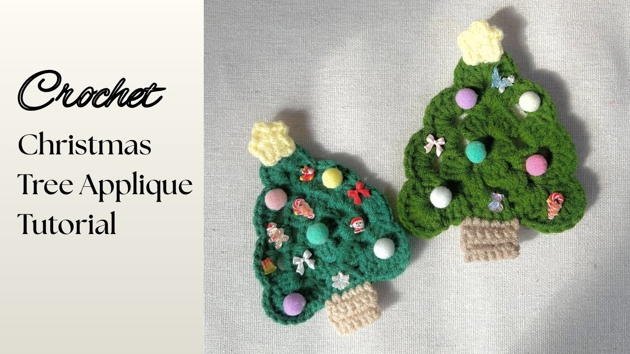 Crochet Christmas Tree Applique Tutorial 🎄 Easy Step by Step for Beginners