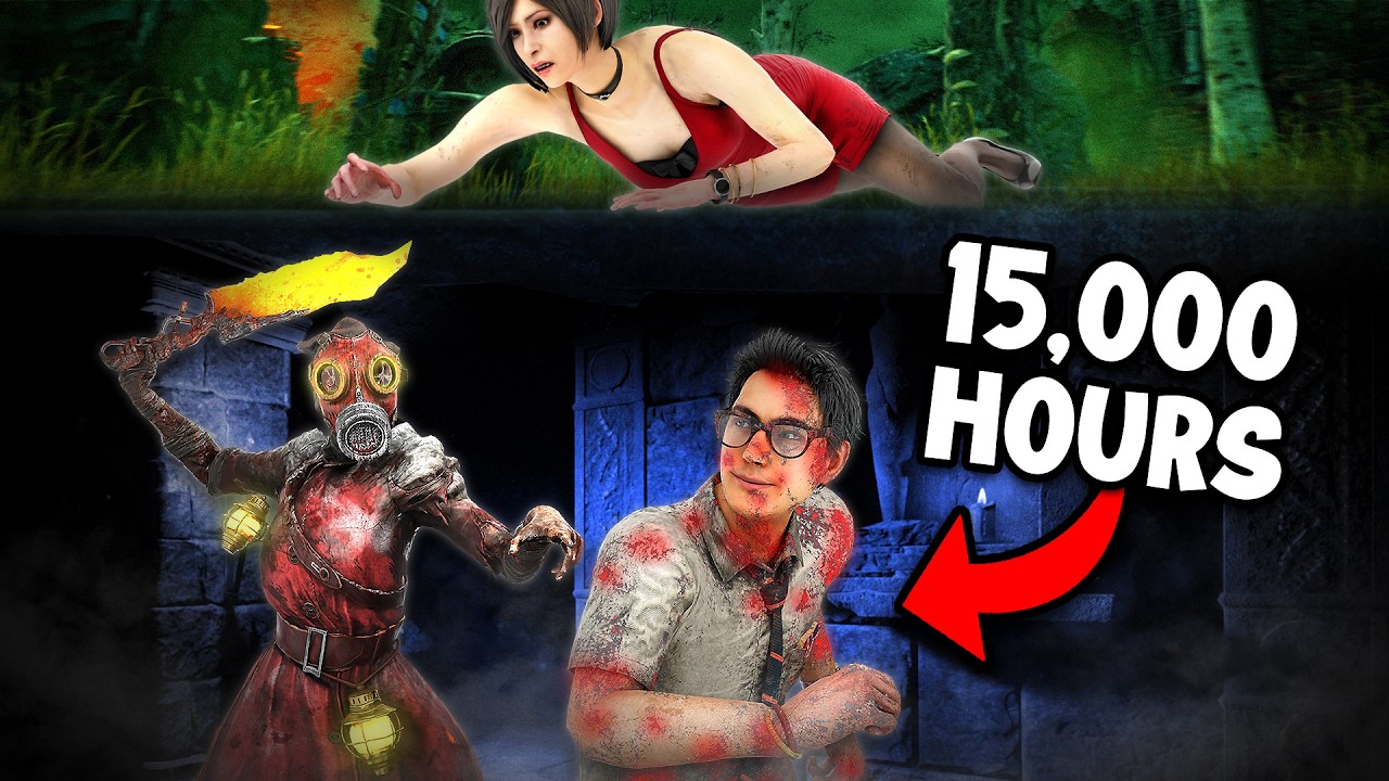 Страдания на секретном про-сервере DBD