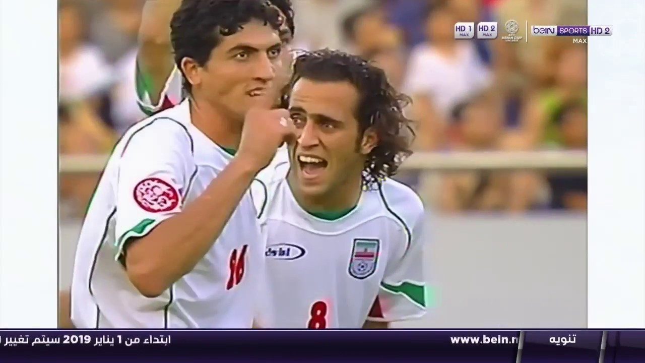 ملخص مباراة ايران وسلطنة عمان كأس الأمم الأسيوية الصين 2004