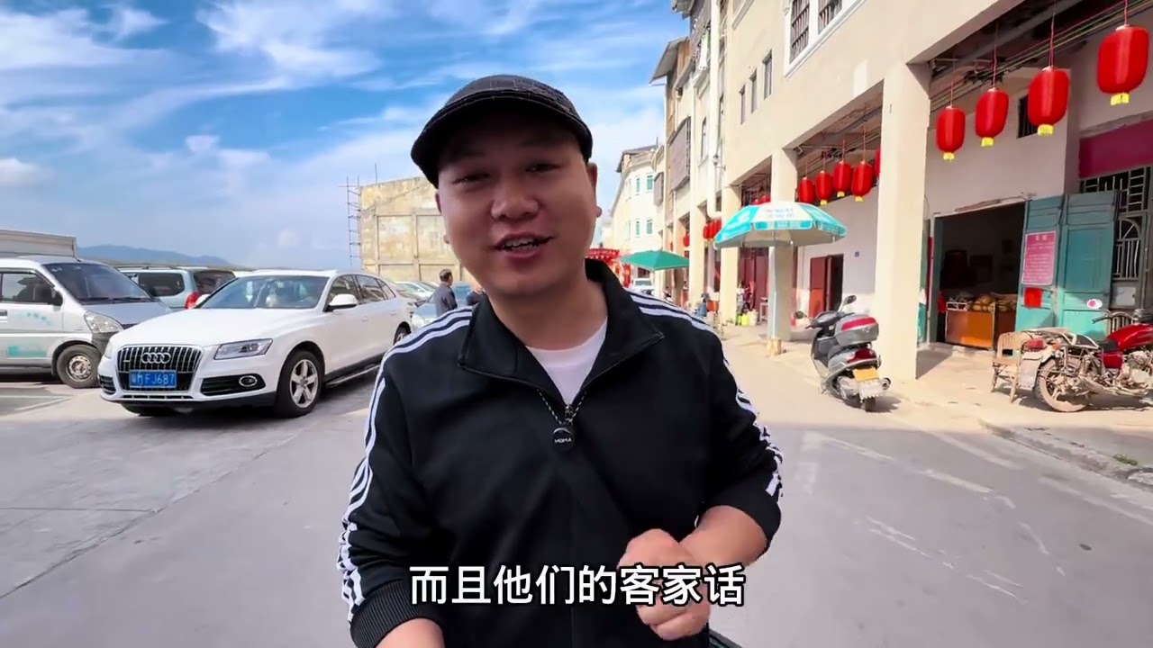 打卡广东梅州梅县，松口古镇千年古邑，客家人下南洋第一站 当地盛产沙田柚，老乡都是客家人，都讲客家话#客家文化 #客家人 #客家话 #抖音推荐官 #记录真实生活