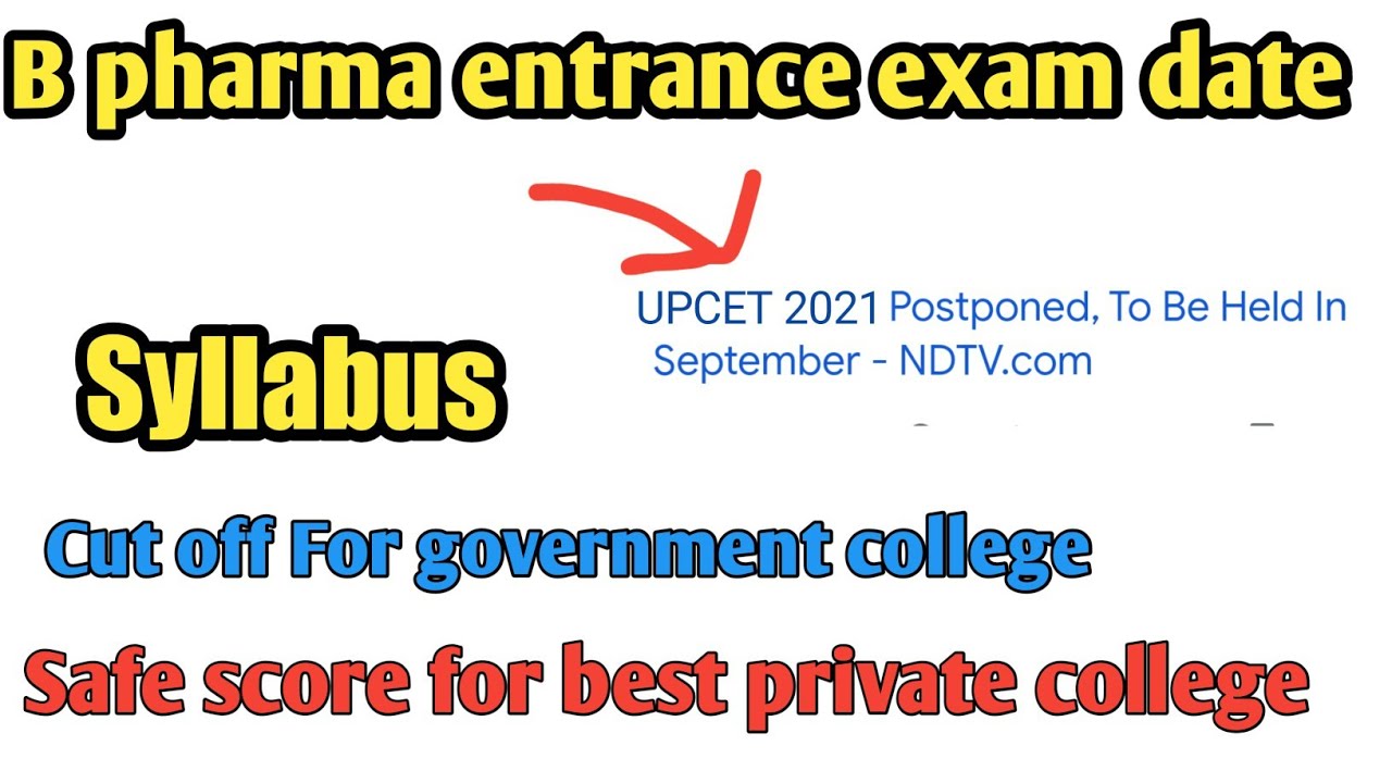 B pharma entrance exam date | Syllabus | Cut off | Books | UPCET 2021 | shubham singh
