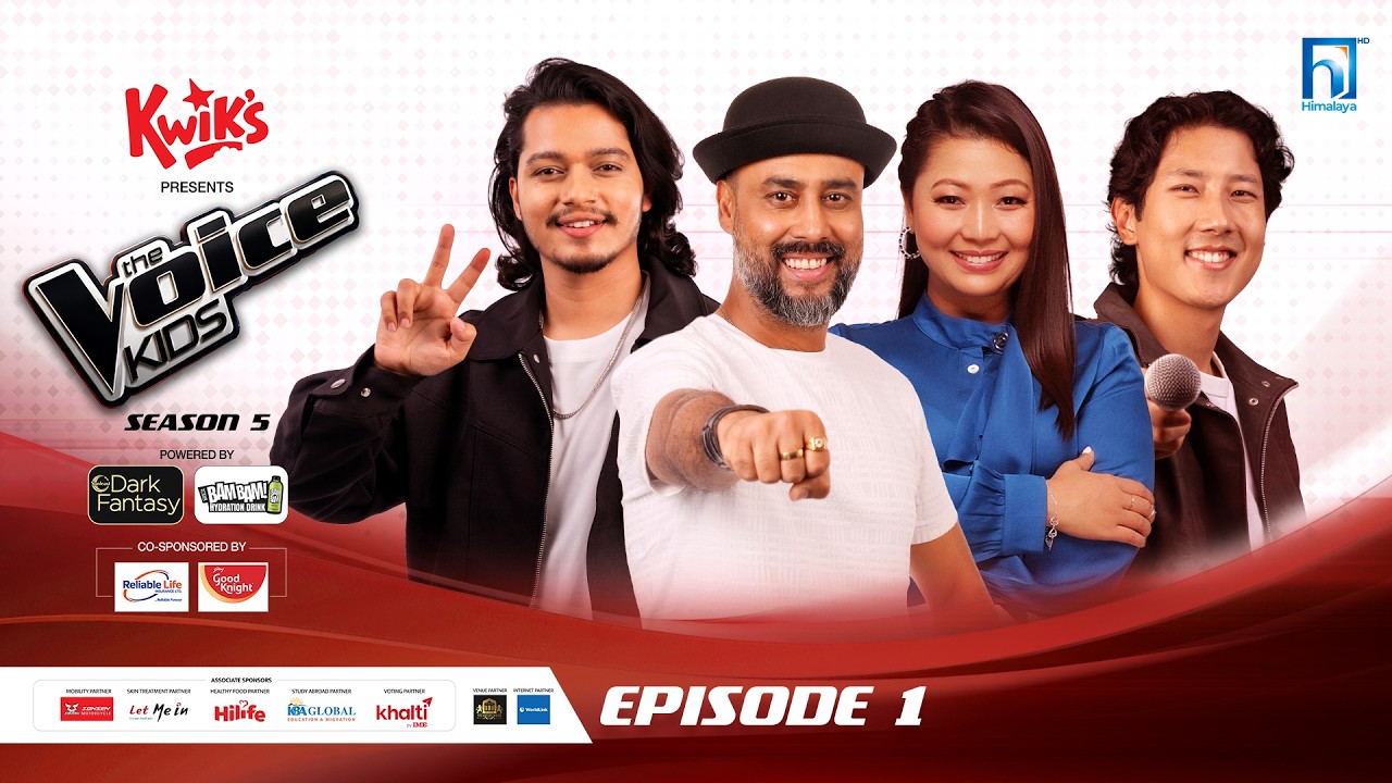 The Voice Kids Season 5 - 2026 - Episode 01  | Blind Auditions