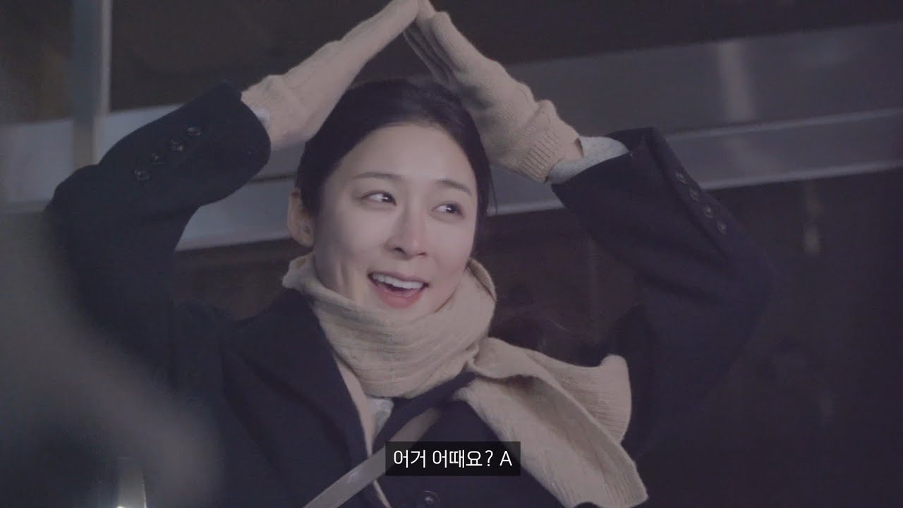 [4k] 260127 뮤지컬 A여고 사서의 영광과 비극 정우연 배우님 퇴근길(자막.ver)