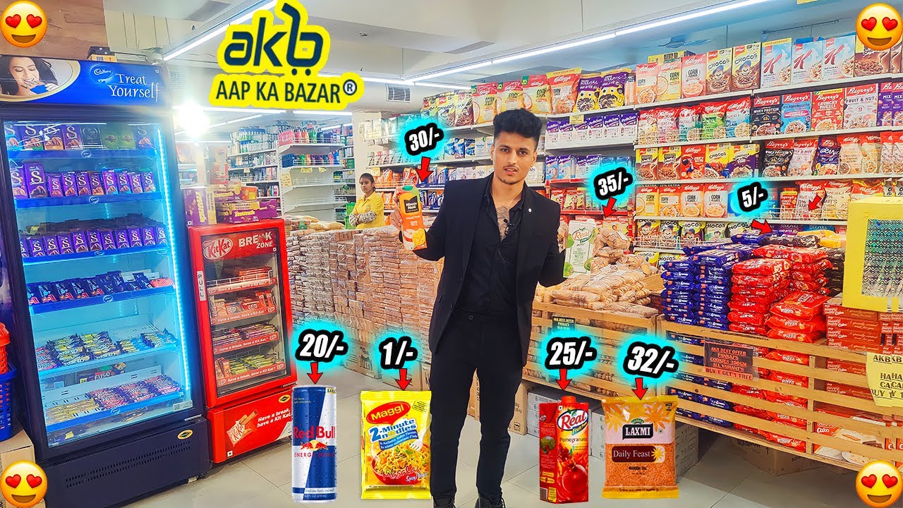FMCG Products || Heavy discount || Upto 98% off || GROCERY & Kirana items || Maggi Re 1/- only 😍