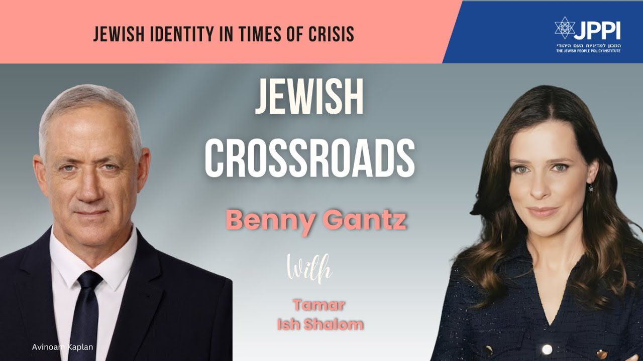 Benny Gantz on Israeli Security and the Rise of American Isolationism