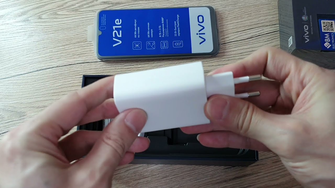 Vivo V21e Unboxing