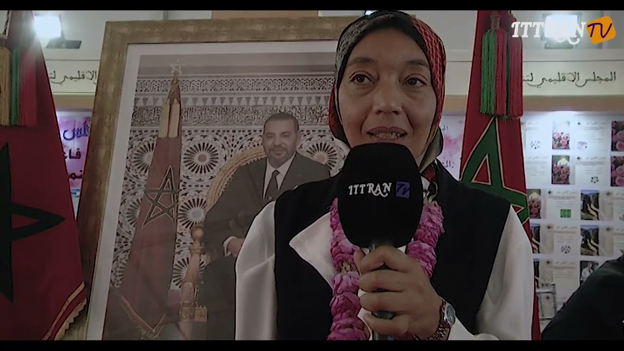 افتتاح الدورة 59 للملتقى الدولي للورد العطري بالجماعة الترابية لقلعة امكونة  من 03 إلى 6 ماي 2024