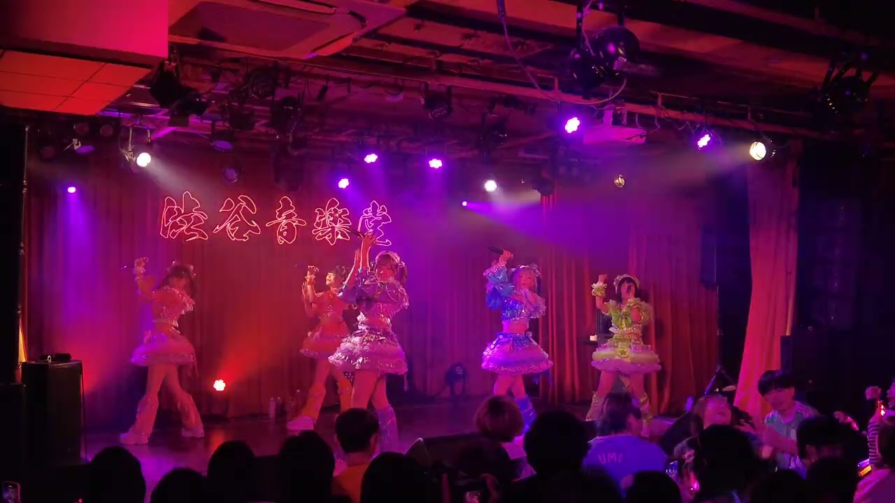 Palpitink 2nd Anniversary ONEMAN LIVEとぅいんくる☆きらぴか〜にばる〜超銀河級！？ときめきばきゅはちゅ大作戦♡〜@渋谷音楽堂_20260124　⑨