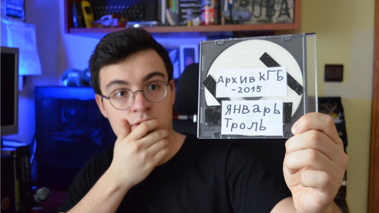 Dostałem WIRUSA z KGB!?