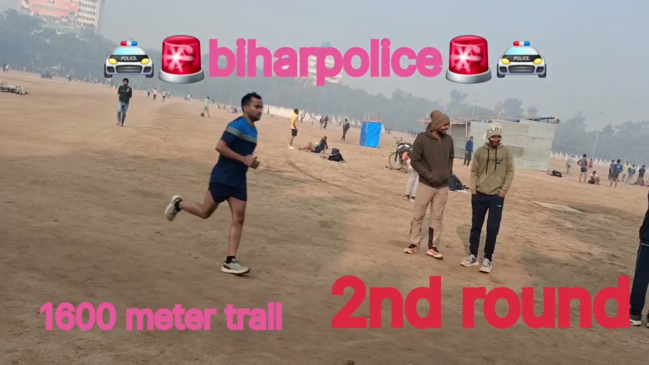 1600m trail cobra physical academy #biharpolice #policeacademy #army #viral #viralvideo #trending 
