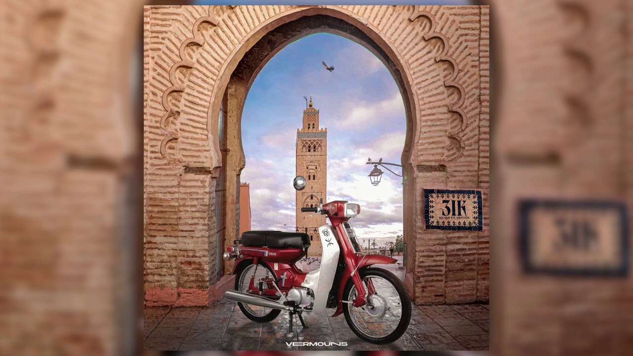 IGUIDR - 3IK ft. NESSYOU (Prod. YAN) [ TAMAZIGHT ONLY ] .