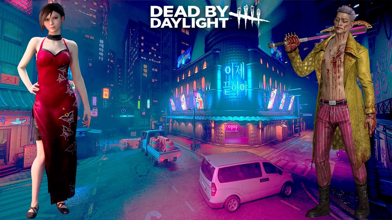 Dead By Daylight | Nuevo Mapa, Y Rework Al Traicionero