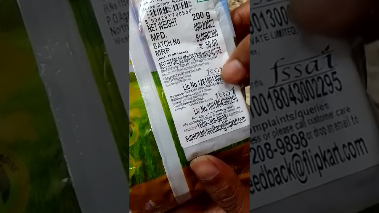 Kulthi Dal (Horse Gram) from Flipkart Supermart Review