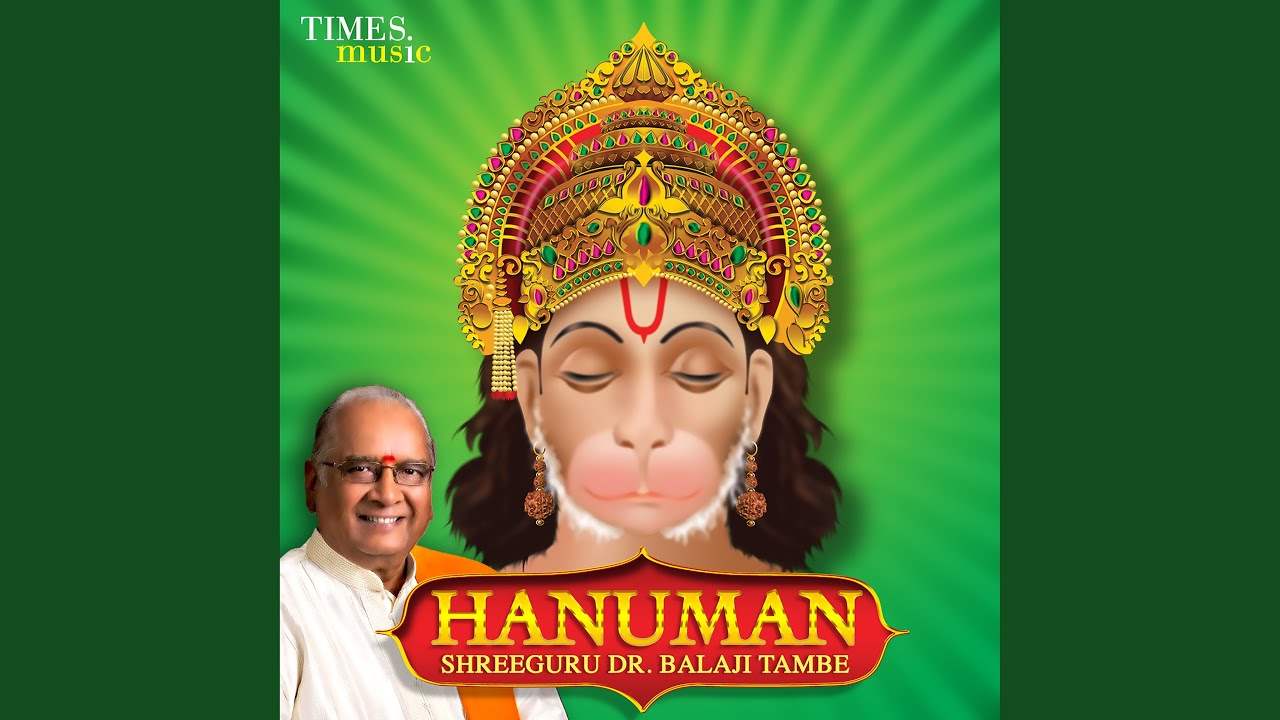 Hanuman Chalisa