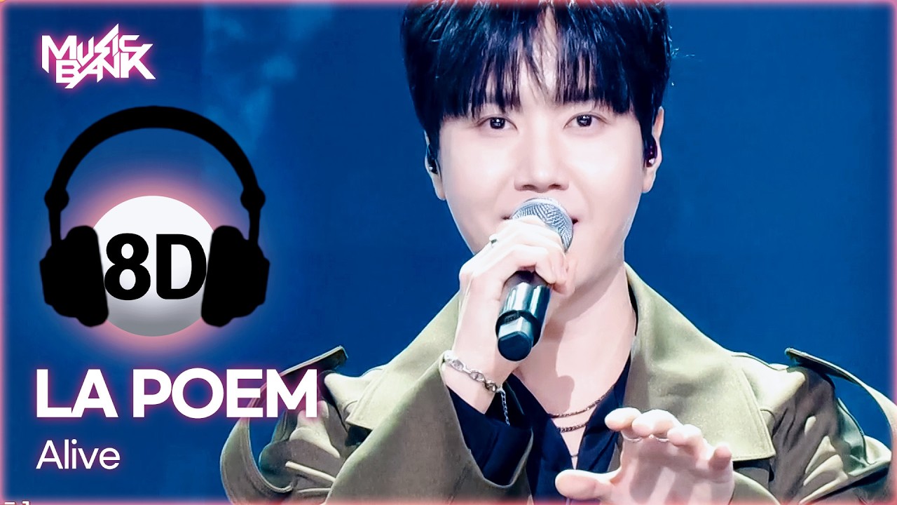 [🔊8D Bank] LA POEM (라포엠) - Alive | KBS WORLD TV 260213