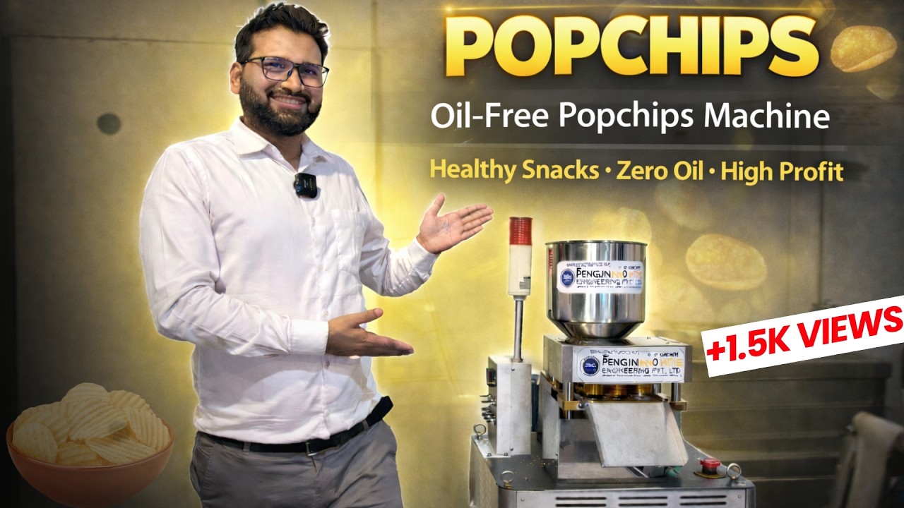 बिना तेल के पॉपचिप्स मशीन 😍| Popchips Making Machine😱|Healthy & High Profit Snack Business 🚀#shorts