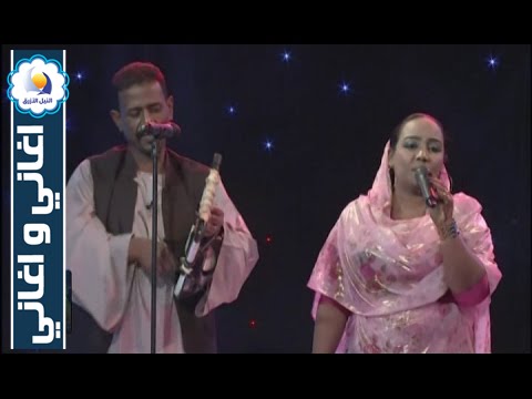 هدى عربي و محمد النصري | داير احاول  أغاني وأغاني 2016