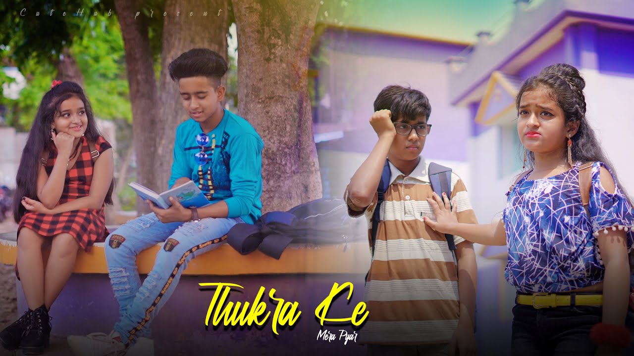Thukra Ke Mera Pyar Mera Inteqam Dekhegi | Revenge Love Story 2021 | Latest Hindi Song | CuteHub