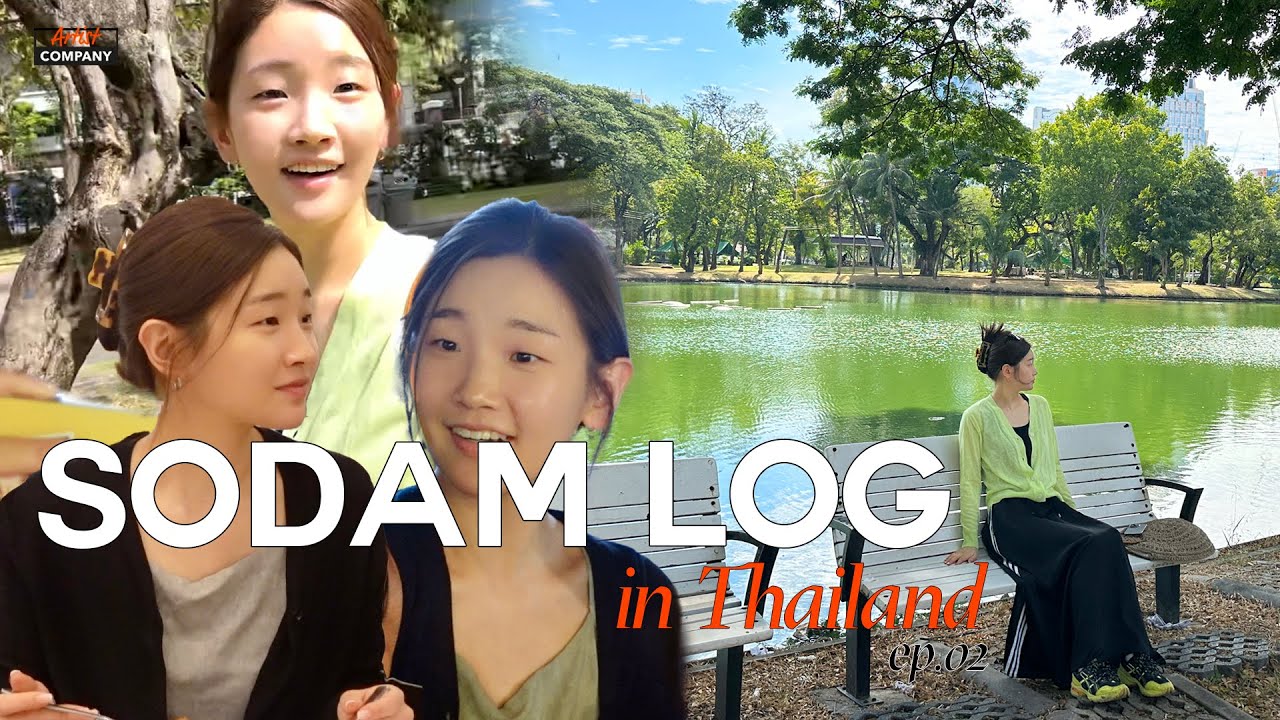 [ENG SUB] SODAM LOG in Thailand Ep.02 | 박소담의 첫 브이로그 #2