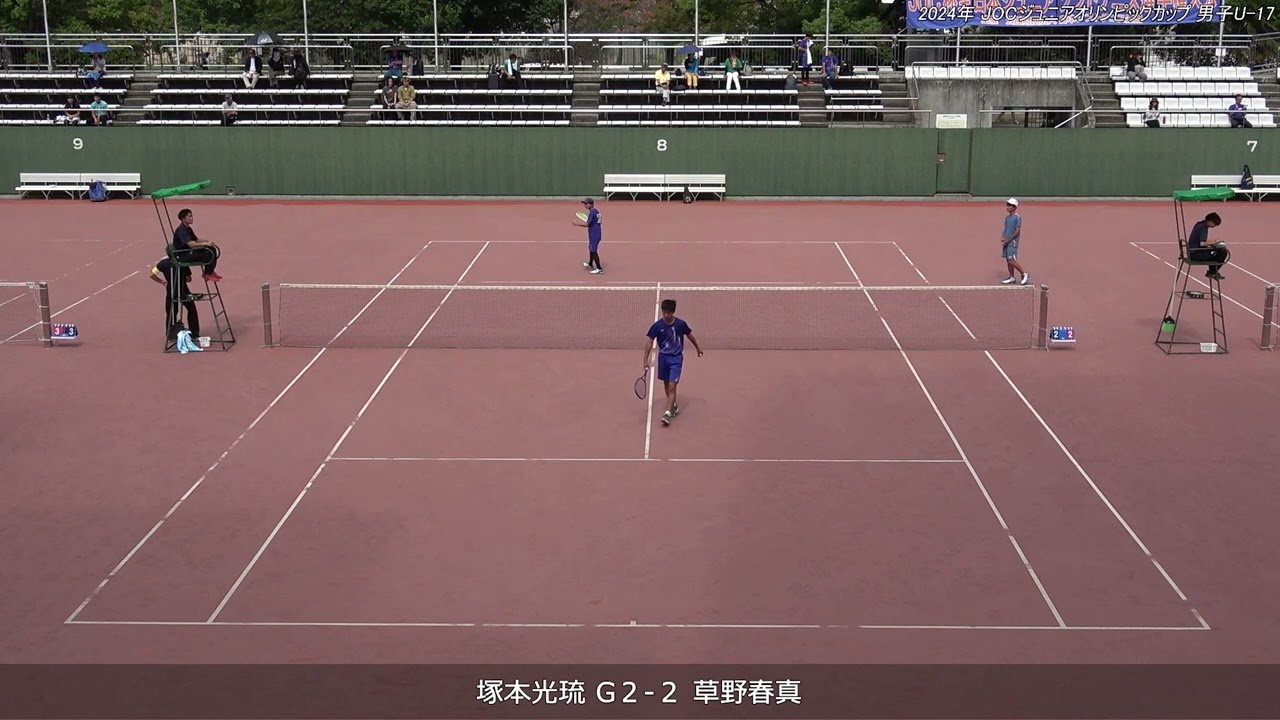 2024年 全日本ジュニアソフトテニス選手権大会 男子U-17 シングルス 決勝T 準々決勝 塚本光琉(朝日丘中学校) 対 草野春真(田村高校)
