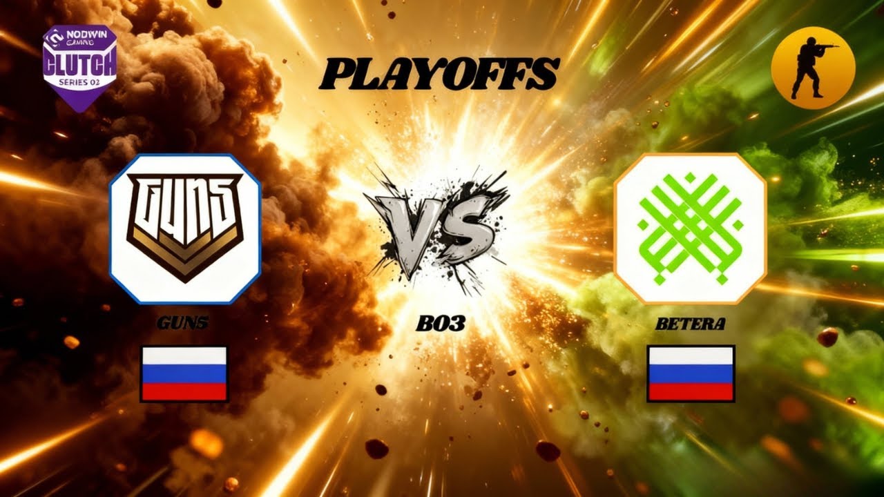🔴 [ LIVE ]  GUNS vs ex-Betera | Playoffs | NODWIN Clutch Series 3 | cs2