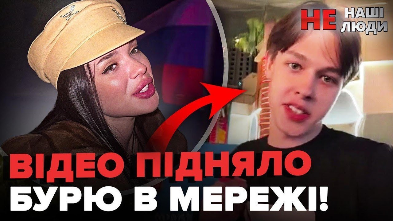 🚨ЩОЙНО! Буковель В ШОЦІ: малолітній МАЖОР розмахував триколором (ВІДЕО)! Фанатки РФ СПЛИВЛИ в Києві