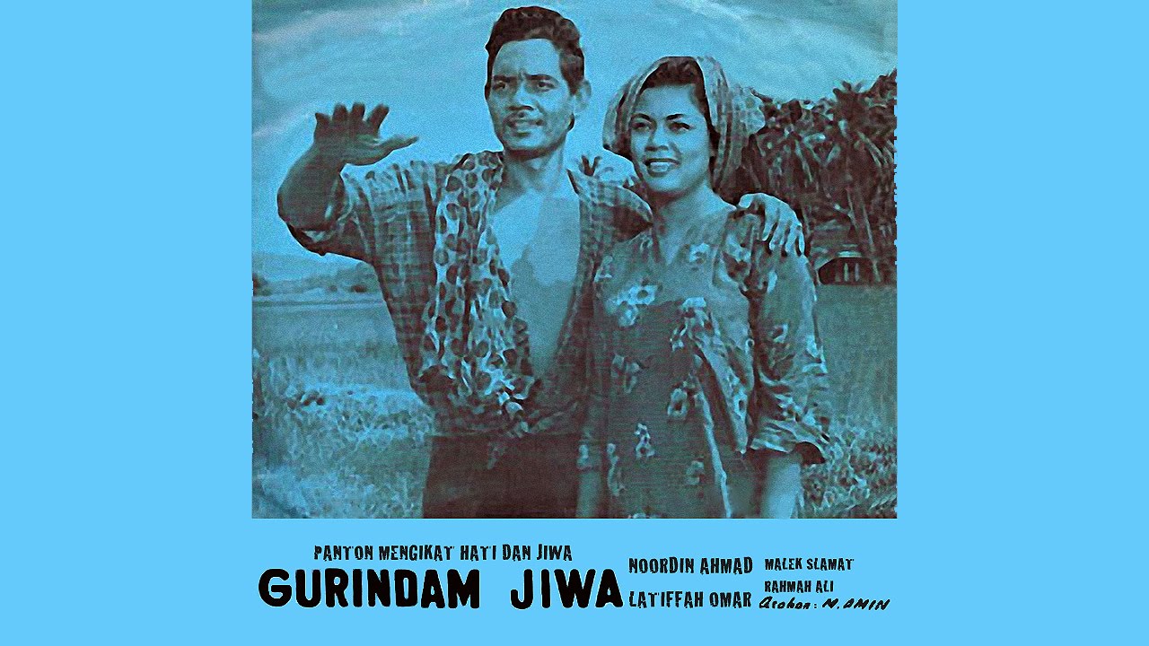 Rafeah Buang & R. Ismail "Gurindam Jiwa" Daripada Filem Gurindam Jiwa (1966) - MuzikNusantara
