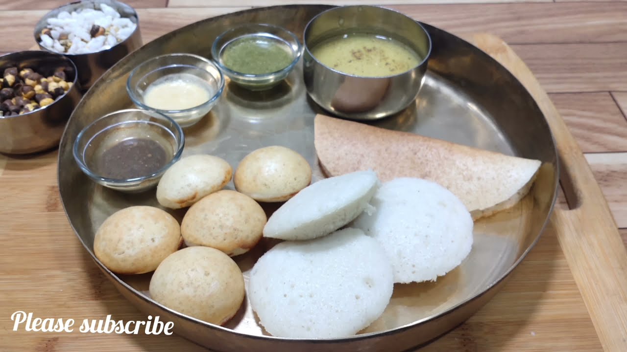 ayambil spacial recipe/ayambil  simple south Indian thali/