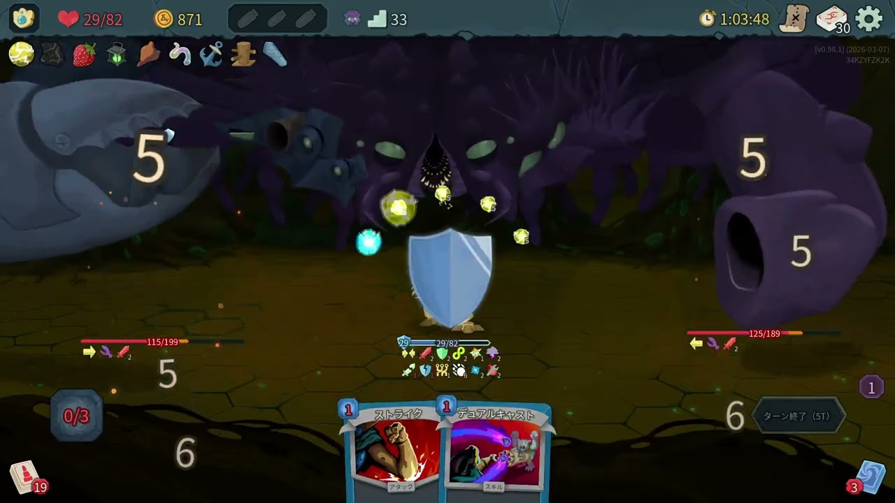 宿敵カニとの激闘j。カイザークラブ。スレイザスパイア２　ディフェクト。Slay the spire 2 Crab boss
