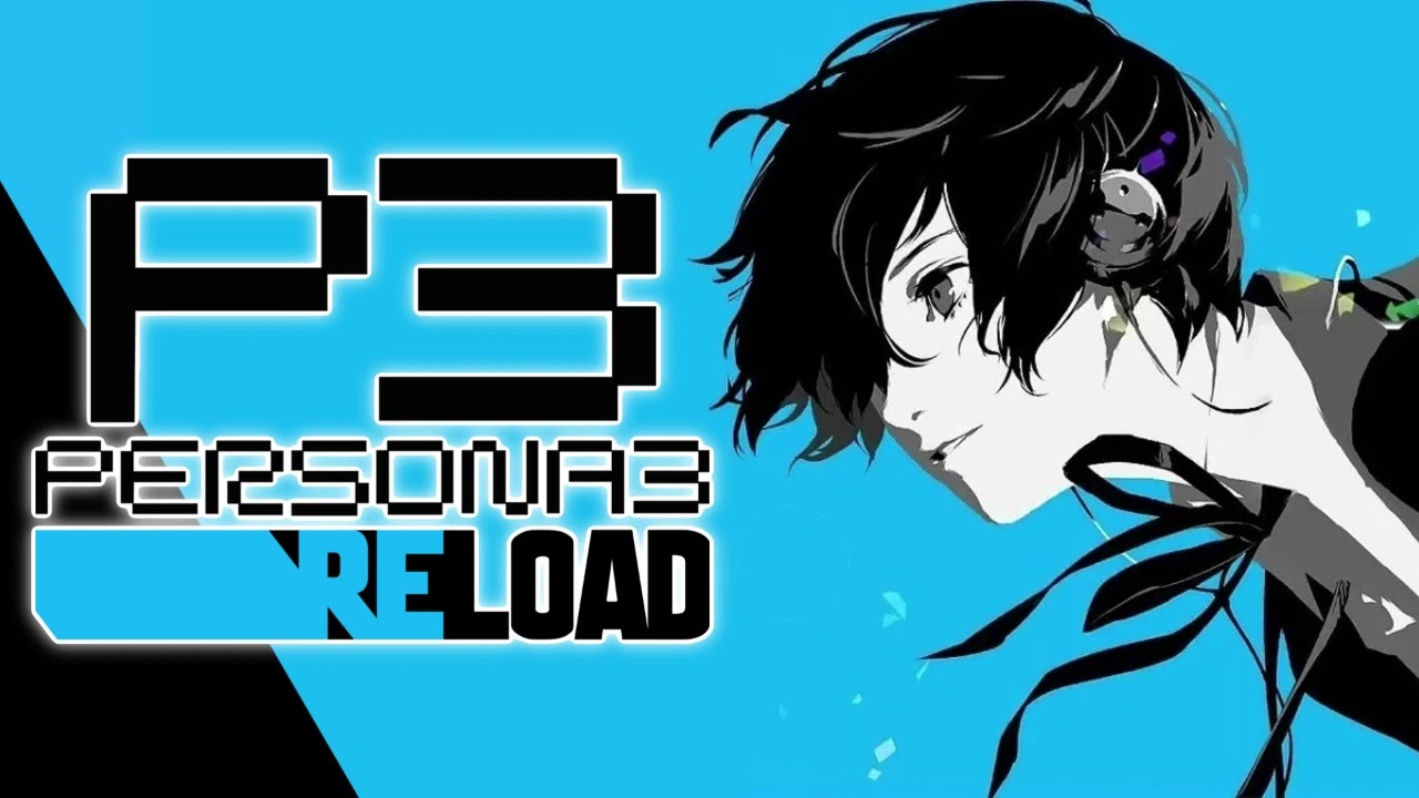 Burn My Dread (Reload Instrumental)