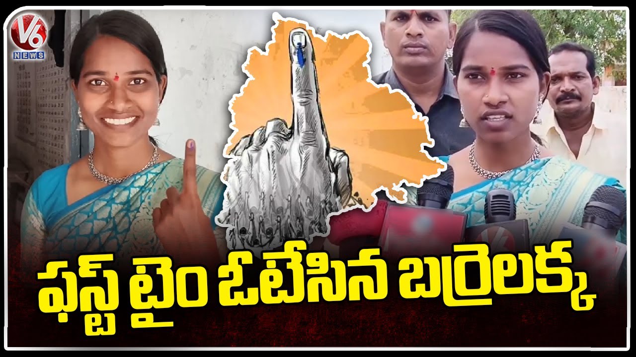 Barrelakka Sirisha Cast Her Vote In Kollapur | Telangana Elections 2023 | V6 News
