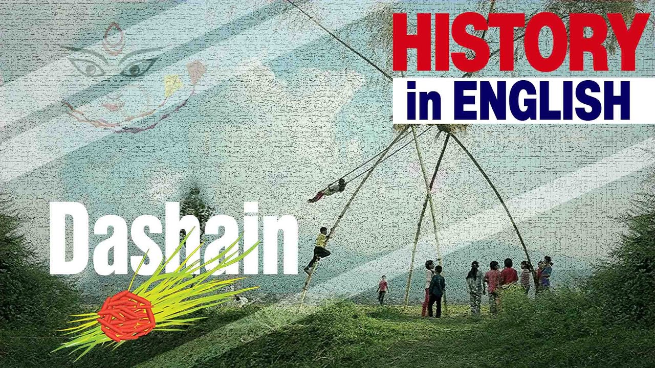 Дашайн || История на английском языке