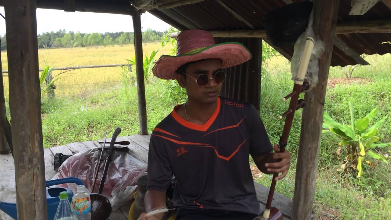 KHMER SURIN SONG KUNTRUM