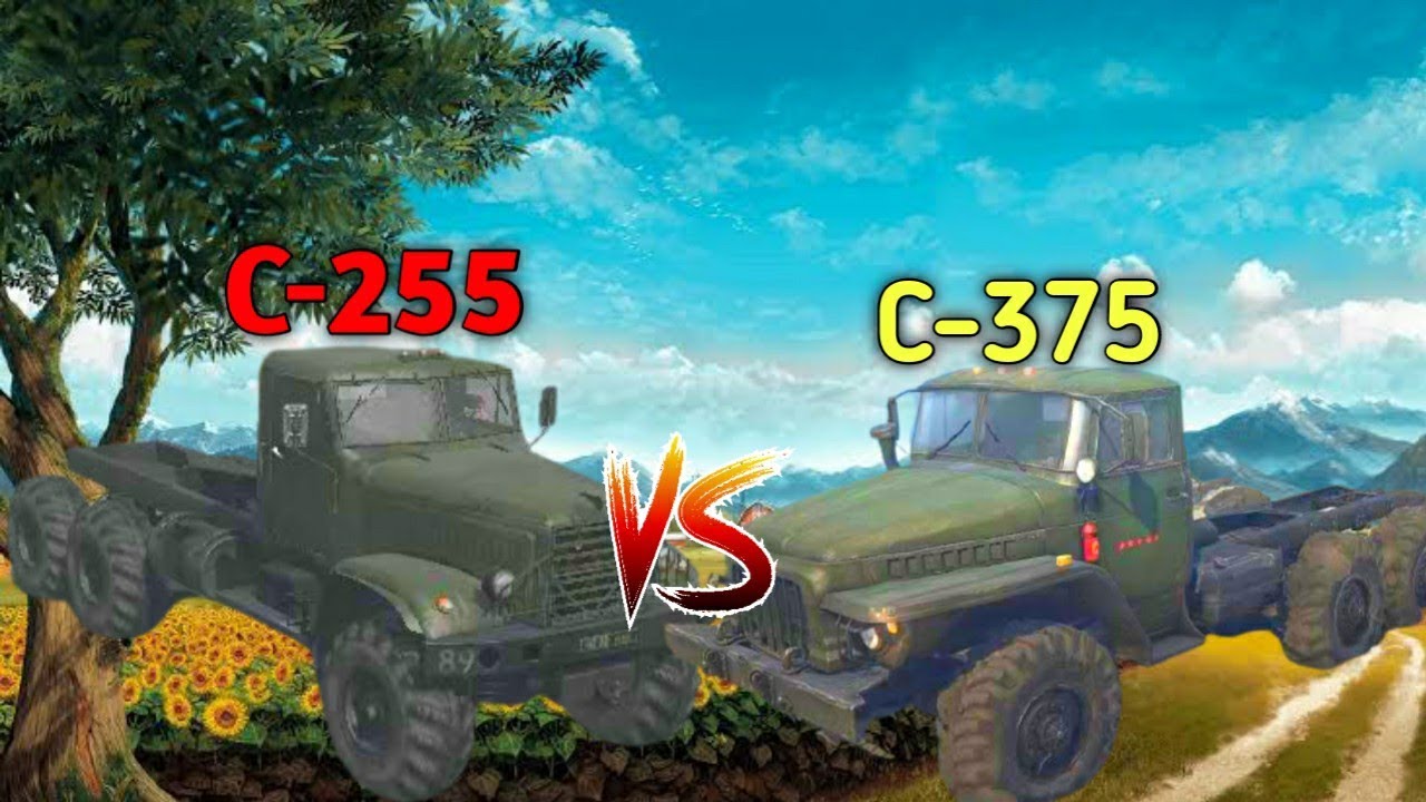 Mudrunner C-255 Vs C-375