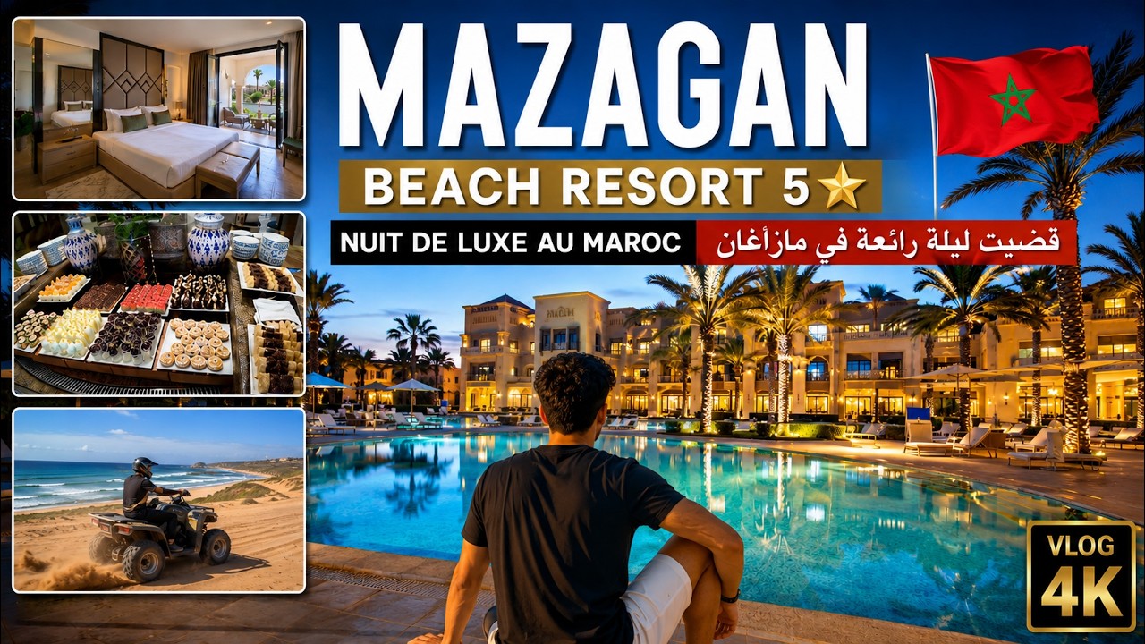 Vlog 82 Mazagan Beach & Golf Resort 🇲🇦 | Luxury Hotel Vlog 4K + منتجع مازاغان المغرب