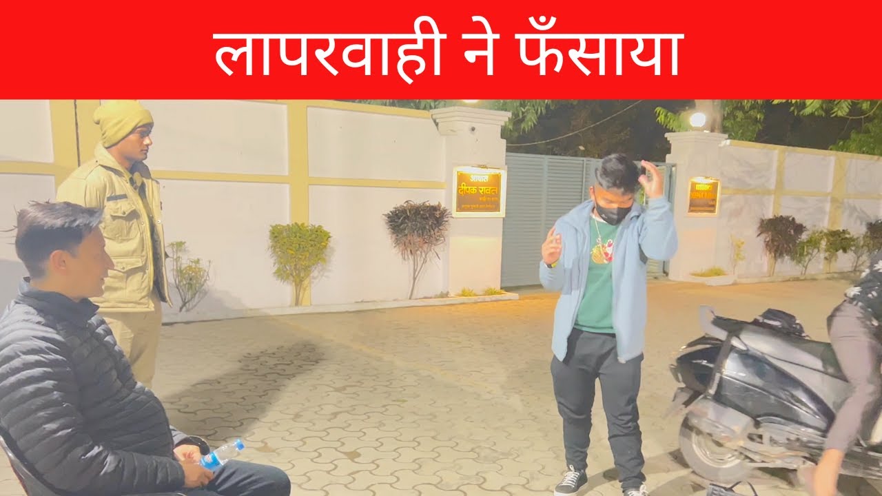 Dance ने बचाया