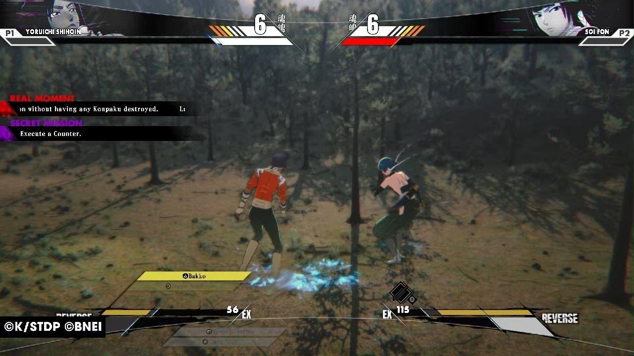 BLEACH Rebirth of Souls_20250424233228