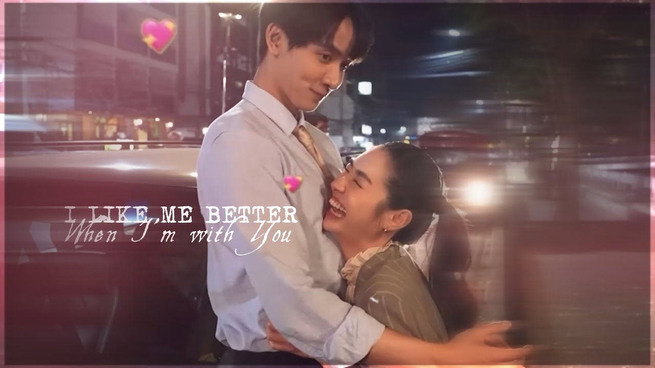 Peak & Mint | พีคมิ้นท์ || I Like Me Better MV