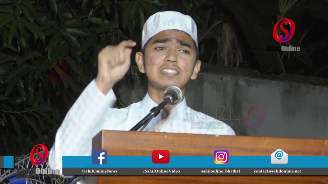 Arabic speech by Rifah | Madrasa Misbahul Uloom Gangali