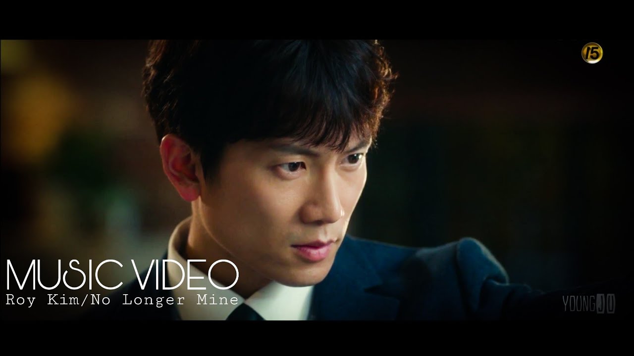 [MV] 로이킴(Roy Kim) - 왜 몰랐을까 (No Longer Mine) (아는 와이프 OST) Familiar Wife OST Part 3