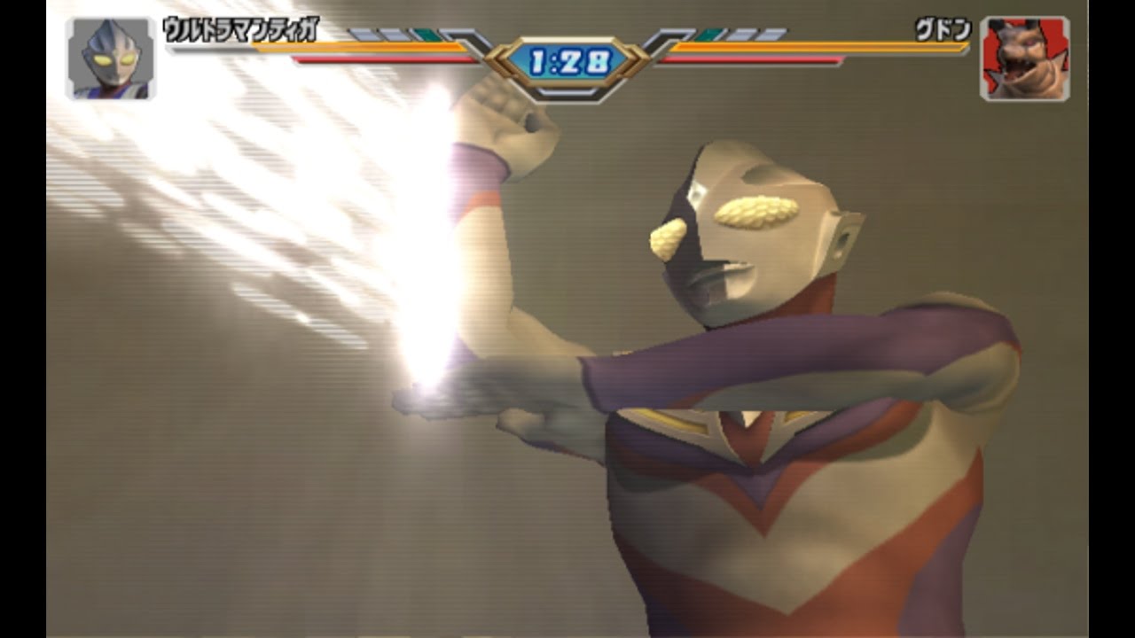 Ultraman Tiga Battle Mode - Ultraman Fighting Evolution 3