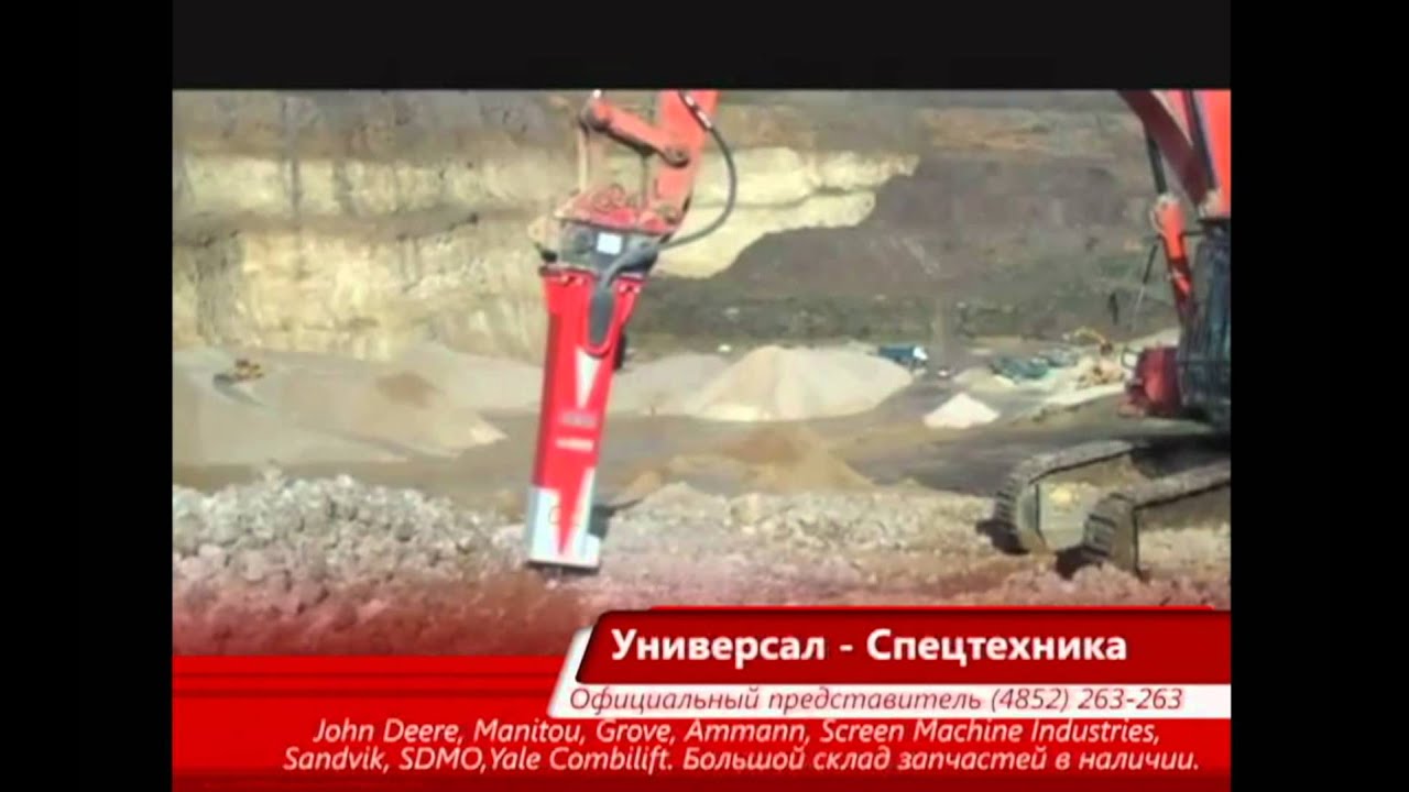 Гидромолот Sandvik BR4099