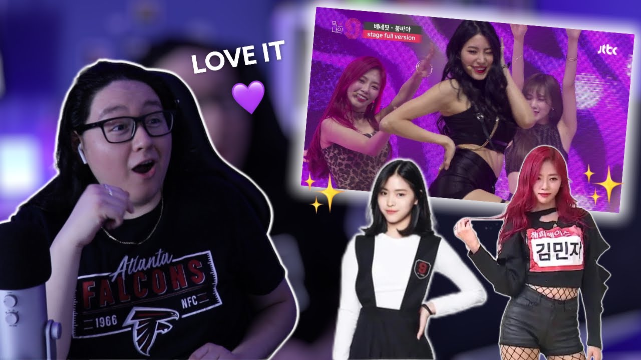 MIXNINE BOOMBAYAH PERFORMANCE | REACTION (Stage Full Ver.)