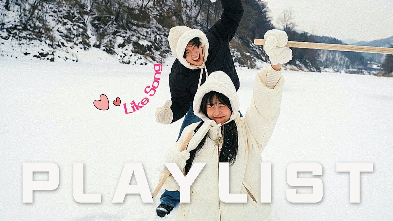[Playlist] ☃️이 순간, 너와 듣고 싶은 노래❄️ 인디팝 & R&B  | 따뜻함 +2°C 감성 인디 믹스 | warm cozy vibes