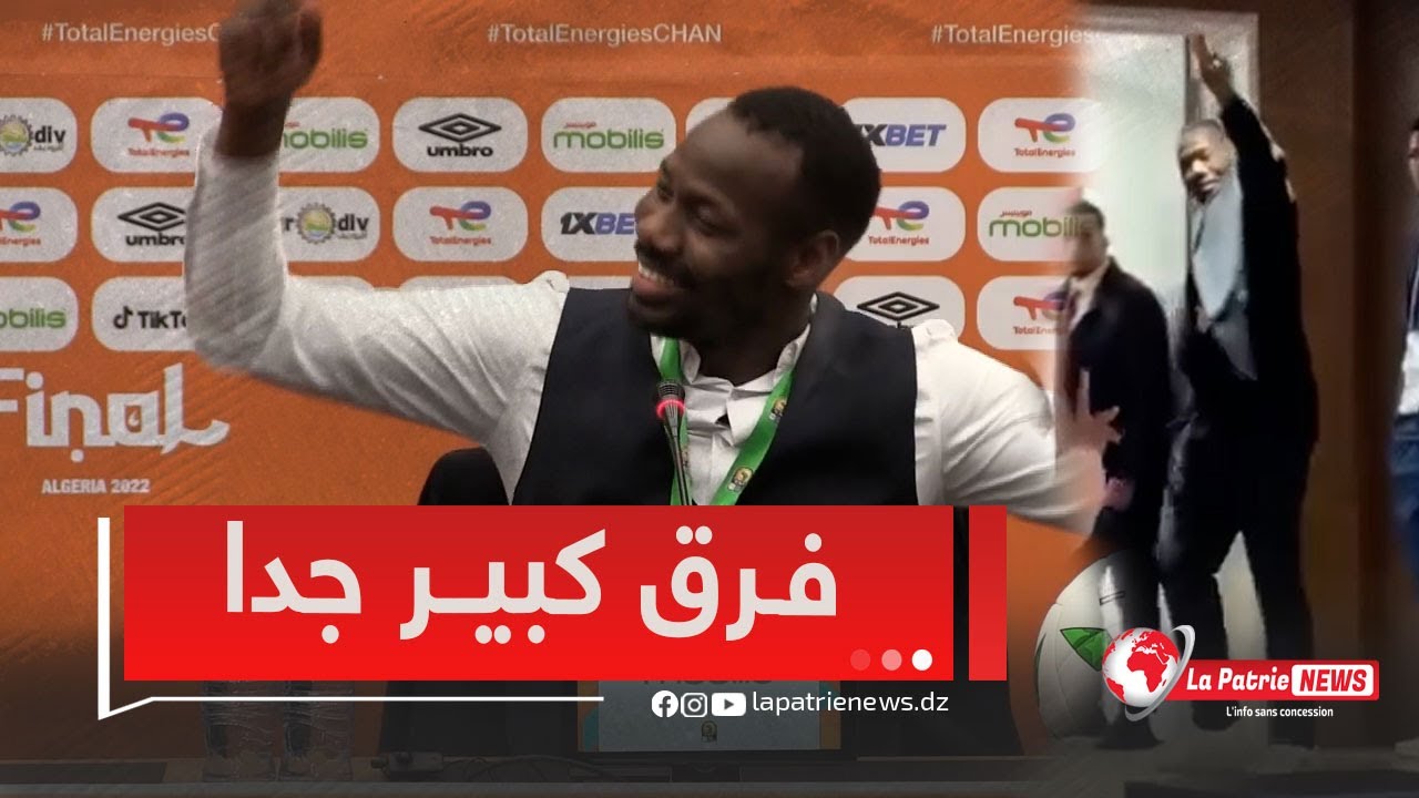 "أخلاقنا واخلاقهم ماشي كيف كيف" !! مدرب المنتخب السنغالي يتحدث عن  الجزائر