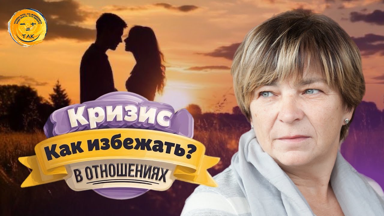 Как вернуть свою любовь к мужу