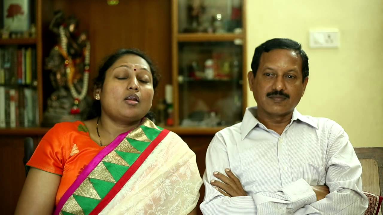 Antarangam