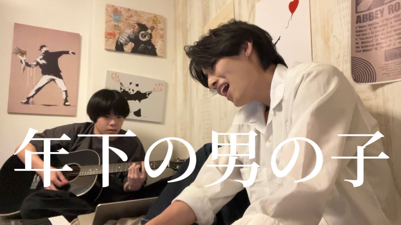 第68話「年下の男の子」を弾き語るジョー。